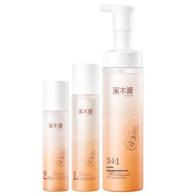 Cuidados de pele – Kits de produtos de cuidados com a pele