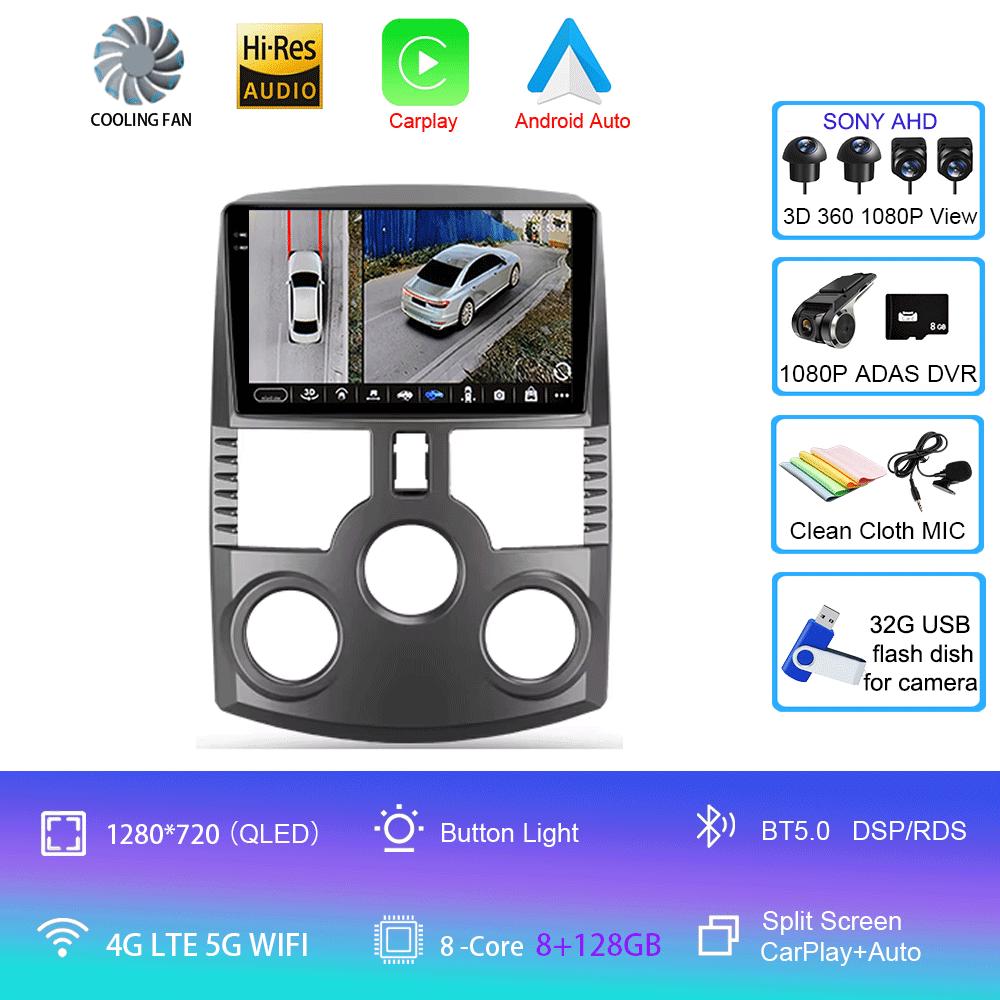 Car Radio Android 14 For Toyota Rush DAIHATSU TERIOS Navigation GPS Multimedia Video Player Stereo wireless Carplay Auto wifi+4G