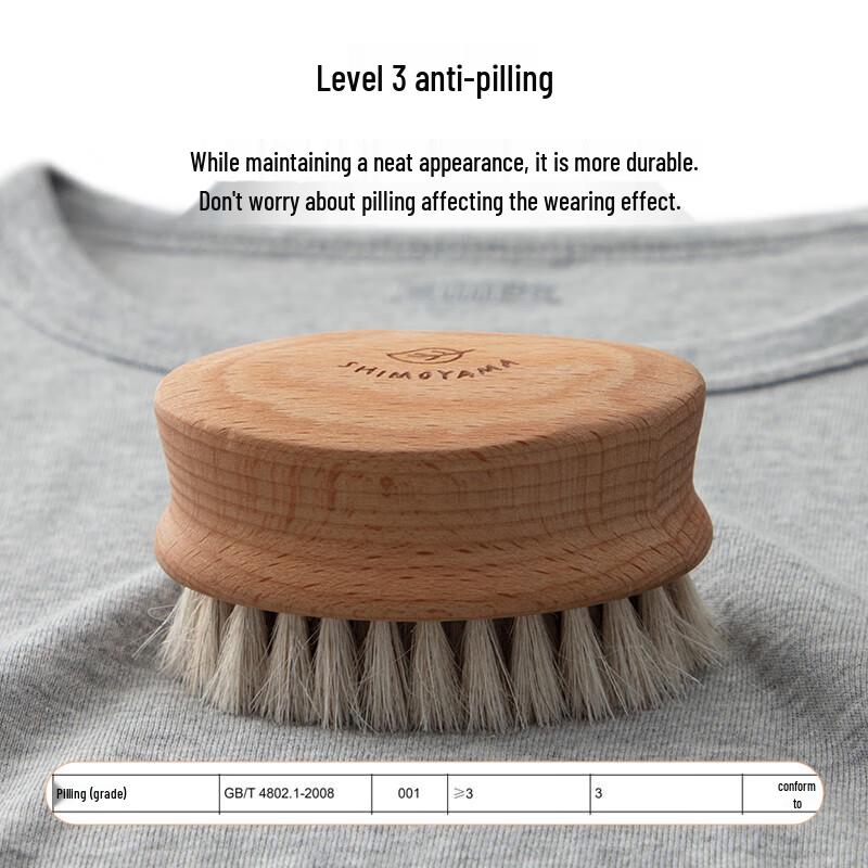 Yiershuang Men's 3A Antibacterial Ribbed Short Sleeve T-Shirt