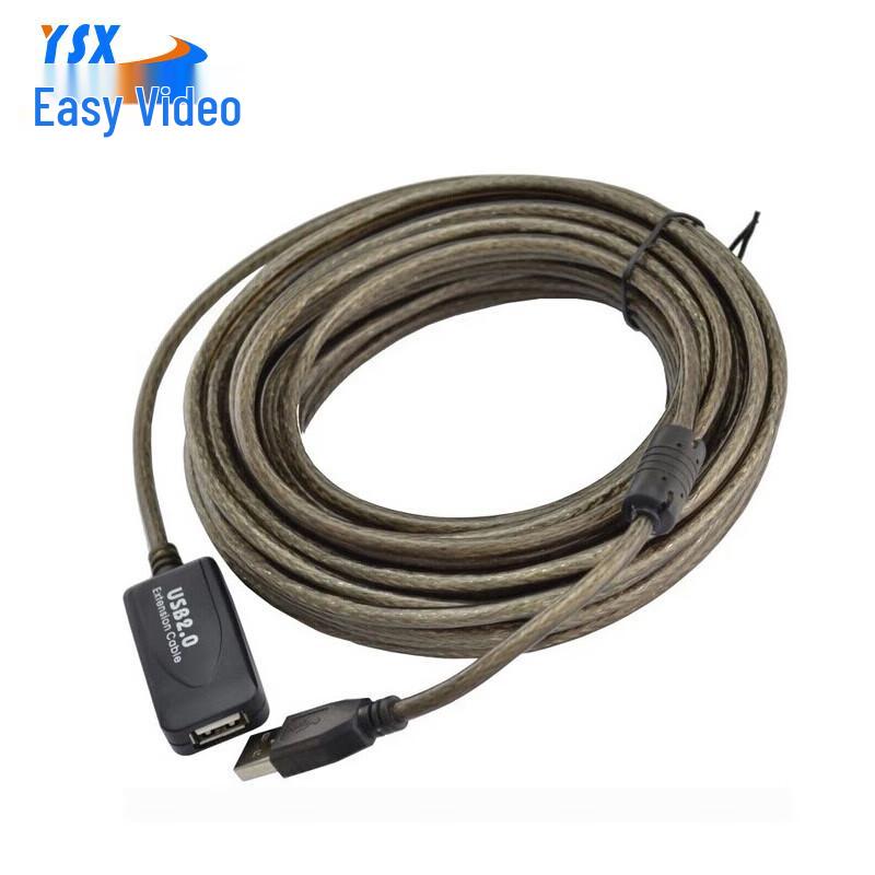 

YSX Conference Camera USB 2.0 Extension Cable (CN version)