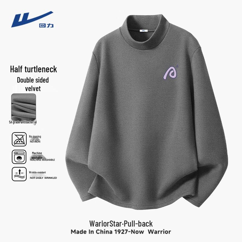 Warrior Men s Fleece-Lined Thermal Half-Turtleneck Long Sleeve T-Shirt 3XL
