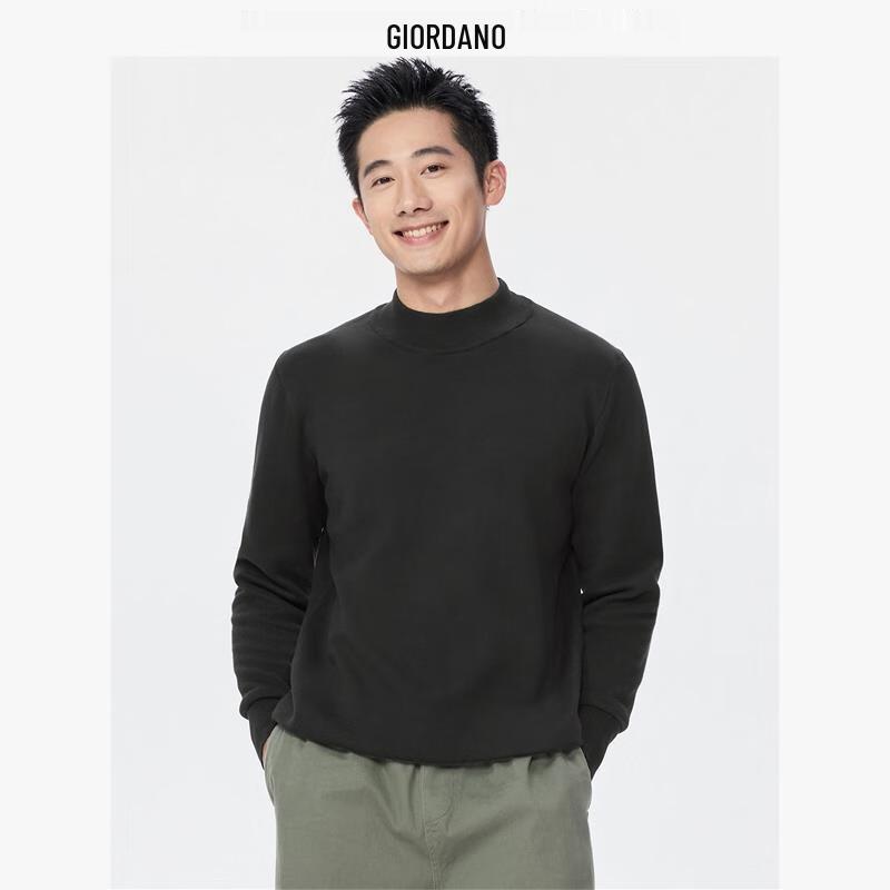 Giordano Men's Mock Neck Blended Knit Sweater