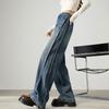 Tangshi Women's Loose Wide-Leg Denim Jeans with Side Detail