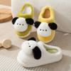 Cartoon Plüsch Baumwollpantoffeln Damen Niedlich Warm Indoor Flauschige Schuhe Haushalt Rutschfest Dicksohlige Hausschuhe für die Wochenbettzeit