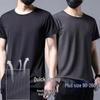 Men’s Trendy Quick-Dry Mesh Crew Neck T-Shirt - Summer Ice Silk Short Sleeve, Loose Fit.