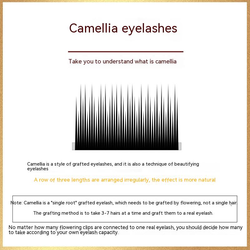 

9DCamellia Grafting Eyelash Eyelash Eyelash Flowering Planting Artificial Eye Eyelash Natural Soft Mink Hair Handmade Blooming