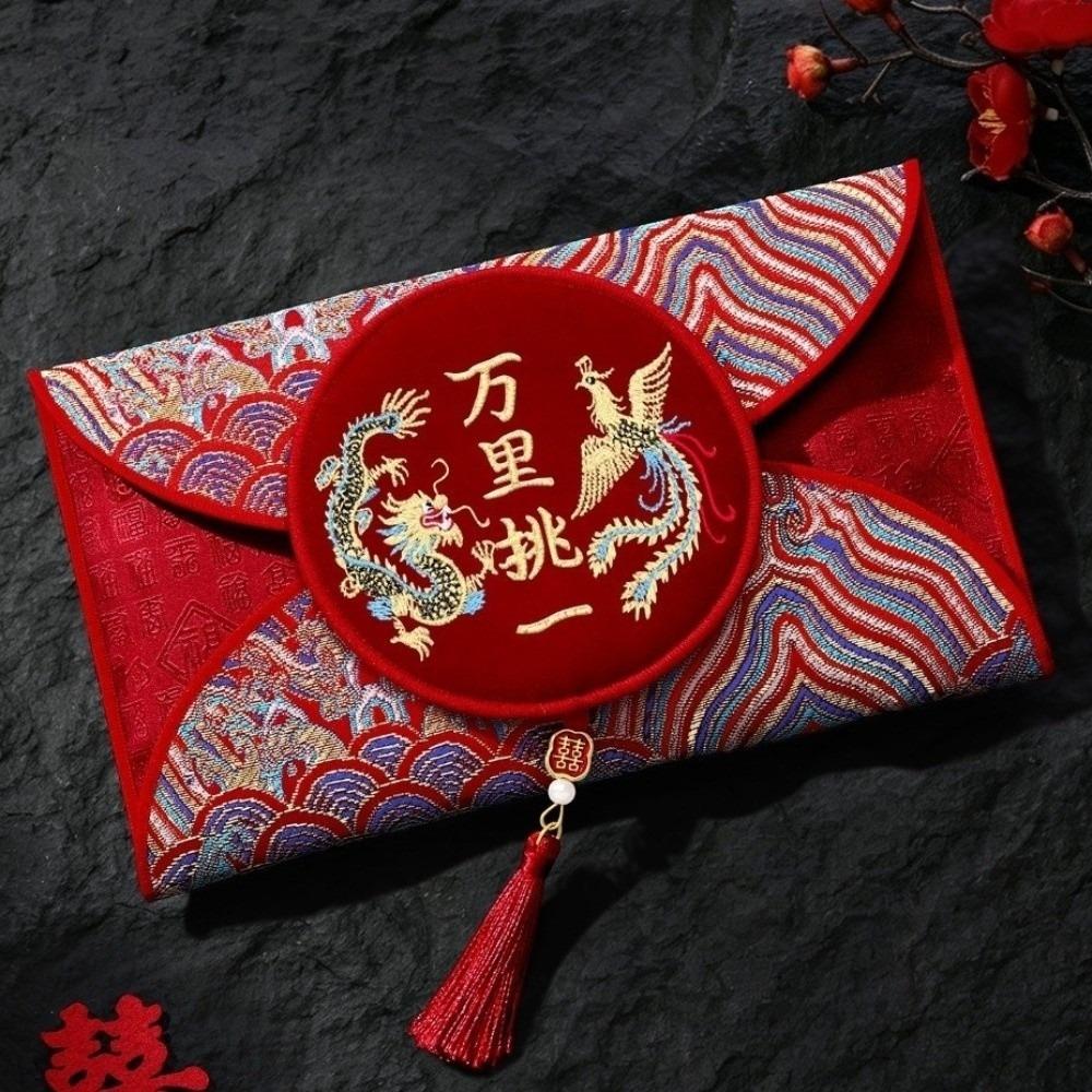 Traditional Wedding Money Pocket Cloth New Year Red Envelope Best Wishes Red Lucky Bag Wedding