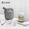 Nanshan Mr. Portable Ceramic Travel Tea Set