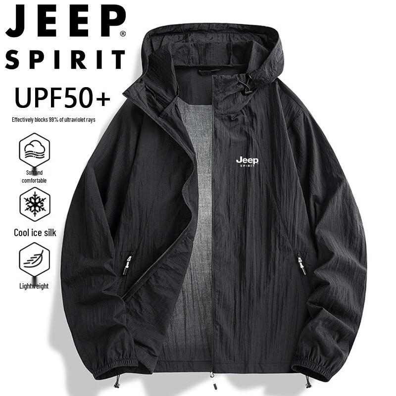 JEEP SPIRIT Men's Lightweight Ice-Cool Sun Protection Jacket