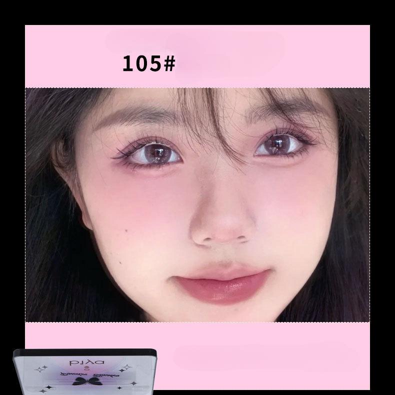 Tipsy Gradient Blush Natural Nude Makeup Delicate and Natural Brightening Matte Relief Monochrome Blush