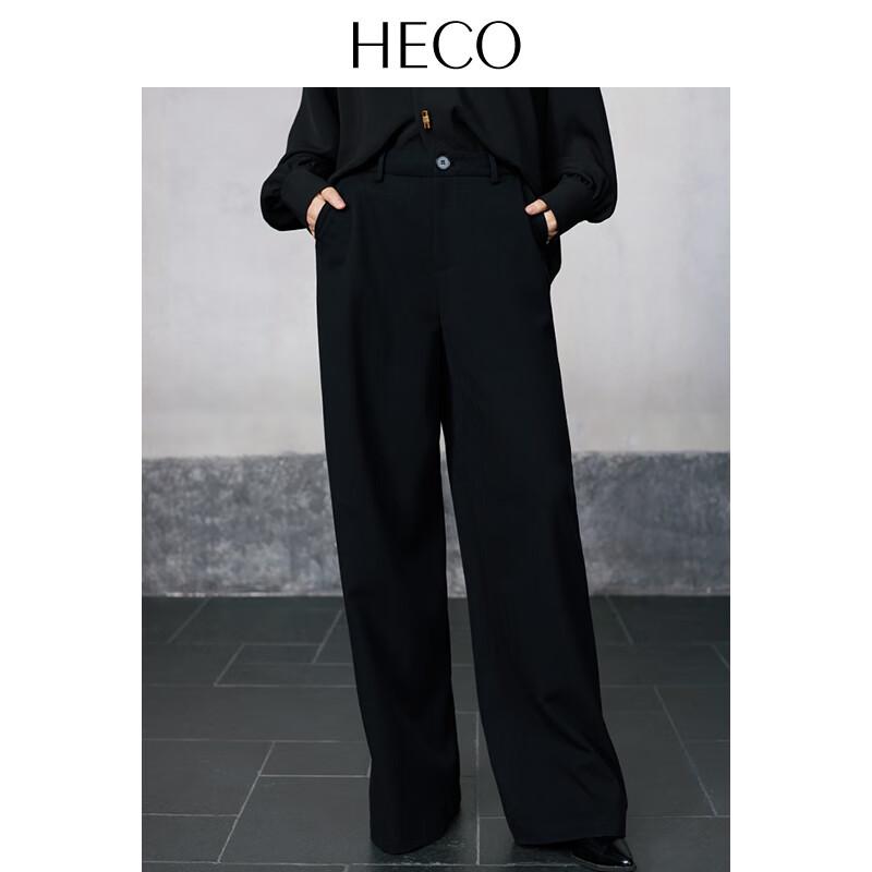 HECO Women's Wool Blend Straight Leg Trousers