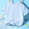 15-Color 200g Pure Cotton Short Sleeve T-Shirt for Boys and Girls, Toddler Baby Loose Fit Base Layer Design.