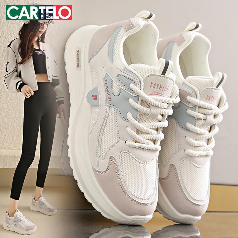Cartelo Women s Casual Athleisure Sneakers 38