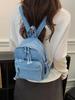 Korean Style Versatile Trendy Small Denim Backpack for Women