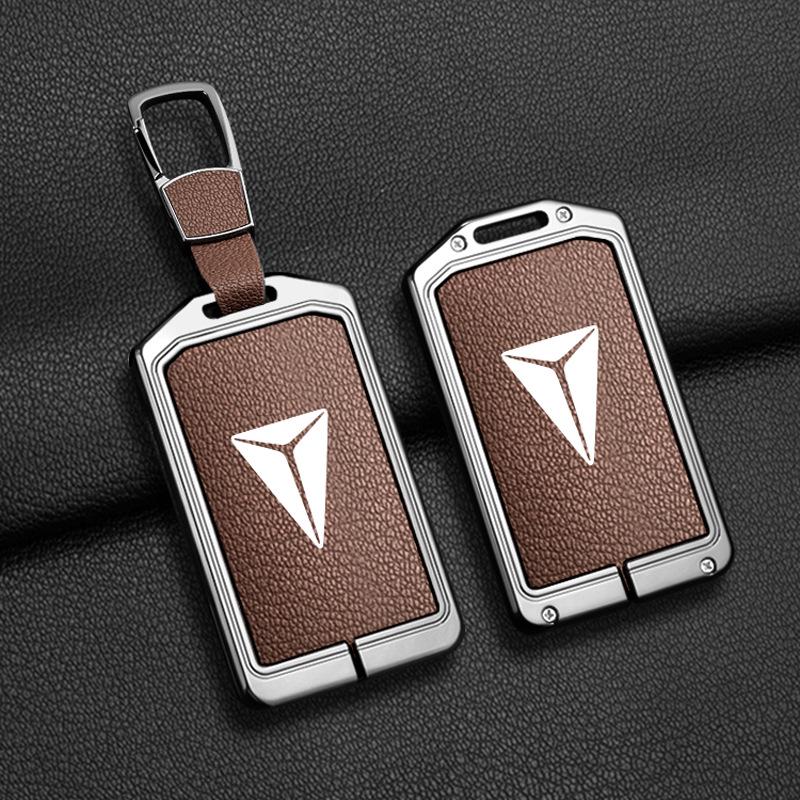 Changan Deepal Key Cover: L07/S07/SL03/S7/S05 Remote Protective Shell