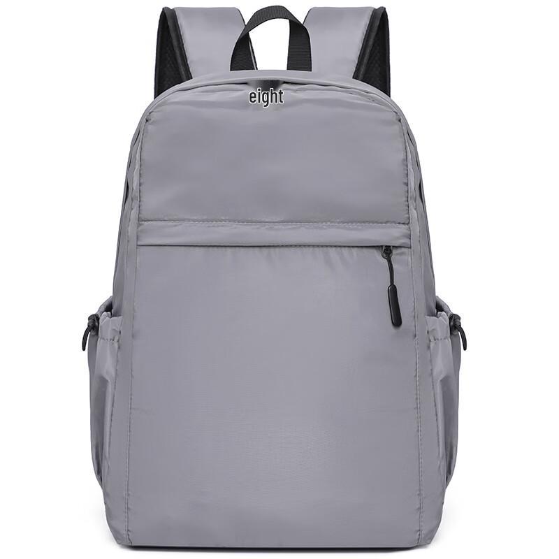 

Li Shen Casual Sports Backpack 45X31X15