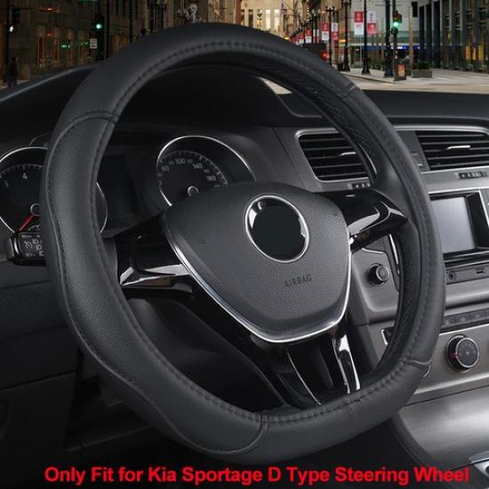 For Kia Sportage 2015-2017 2018 D Type Steering Wheel Cover steering-wheel