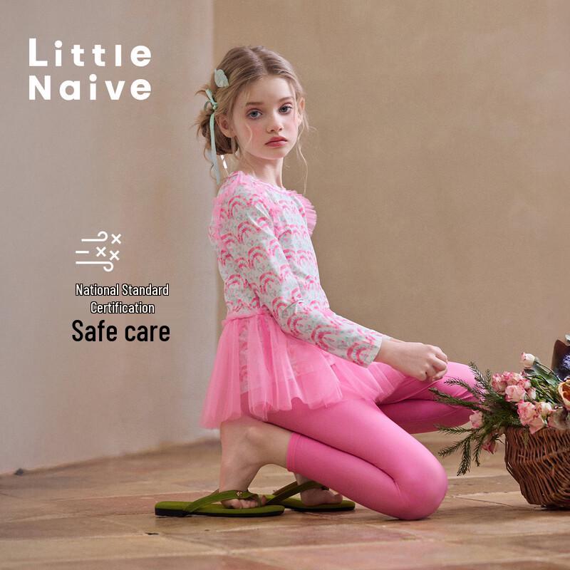 Little Naive Girls' Sun Protection Two-Piece Swimsuit Set