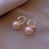 1 Pair Fashionable Simple Pearl Earrings Women's Retro Versatile Accessories Suitable For Daily Wear French Pearl Ear Clips