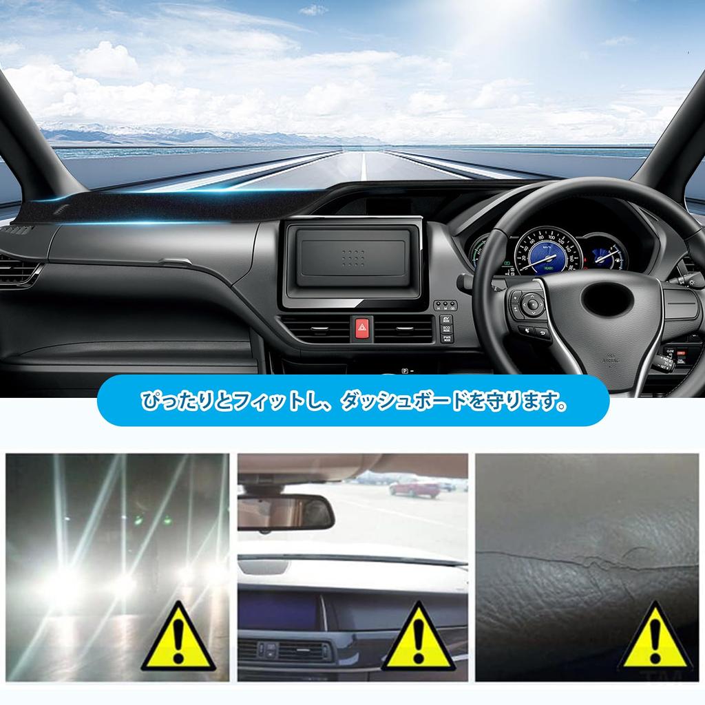 VEENJOY Dashboard Mat Cover for Toyota Noah Voxy 80 Series 2014-2021 JDM RHD Black Flame Retardant Polyester Non HUD Only VOXY80-1