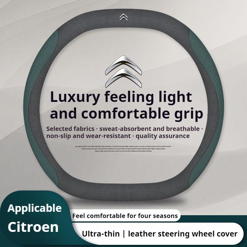 

Leather Car Steering Wheel Cover for Citroen C4X C5X C5 Aircross e-Berlingo C4 Cactus 2021 2022 2023 2024 Interior Accessories