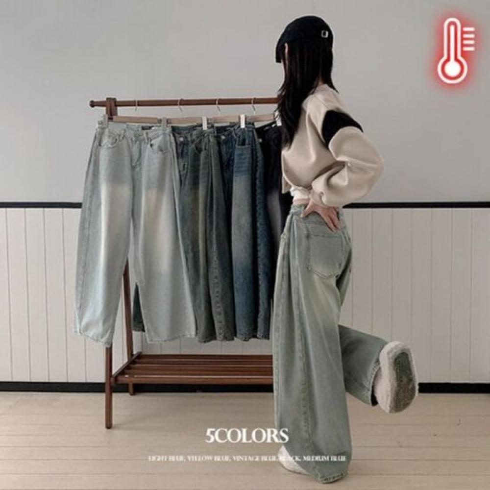 The Pink Lugy Fleece Side Pintuck Cat Wash Wide Denim Pants