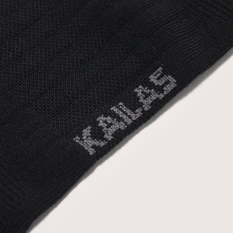 KAILAS FUGA Niedrig geschnittene Fünf-Zehen-Sportsocken