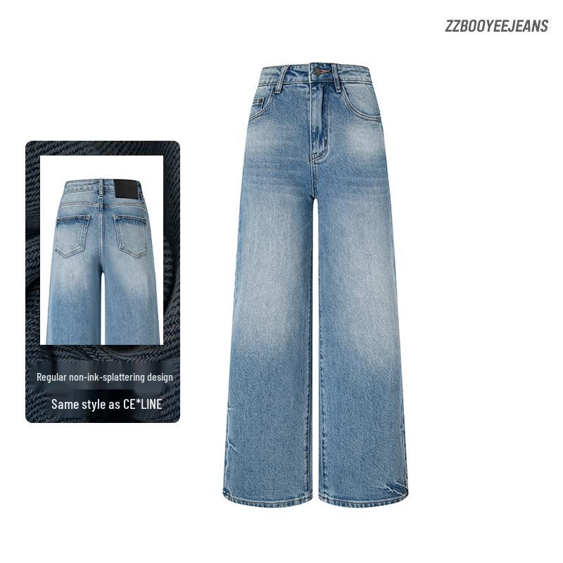 Turkish Blue Distressed Retro Gradient Straight-Leg Jeans for Women Extra Large