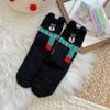 Women's Coral Velvet Socks, Children's Mid Tube Warm Floor Socks, Thickened And Velvet Socks