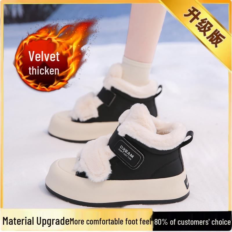 Women's Cotton Shoes Winter 2024: Soft-Sole Plus Velvet White Sneakers with Magic Stickers, Size 34.