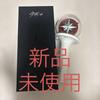 [USED] Stray Kids Penlight with Original Box