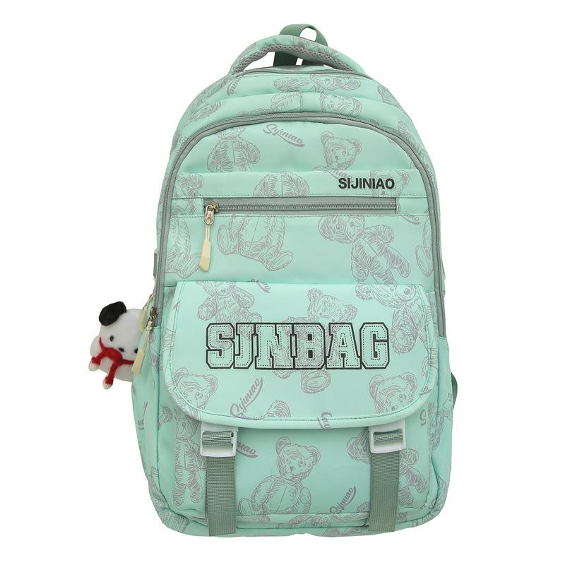 Schoolbag - Large Capacity Backpack for Junior High School Girls, Also Suitable for Primary School Students.