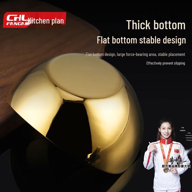 Stainless Steel Multi-Purpose Serving Bowl
