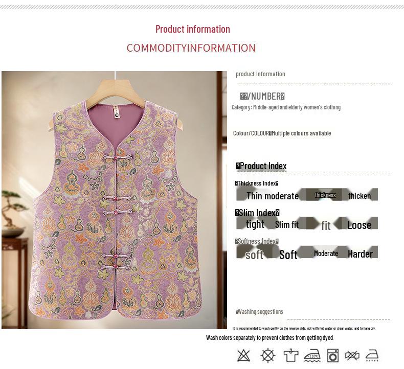 Spring 2026 Women's Chinese Style Jacquard Vest with Frog Buttons - Retro & Stylish