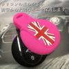 SKYBELL Key Case Key Cover Compatible with Mini Cooper BMW