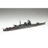 Fujimi Model 1/700 Special Series No. 30 Japanese Navy Heavy Cruiser Tone Plastic Model