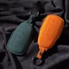 Suede Car Remote Key Case Cover Shell for Chery Omoda 5 2023 for Chery Tiggo 8 Pro Tiggo 7 Pro 8 PLUS Arrizo 5 EQ7 for Omoda C5