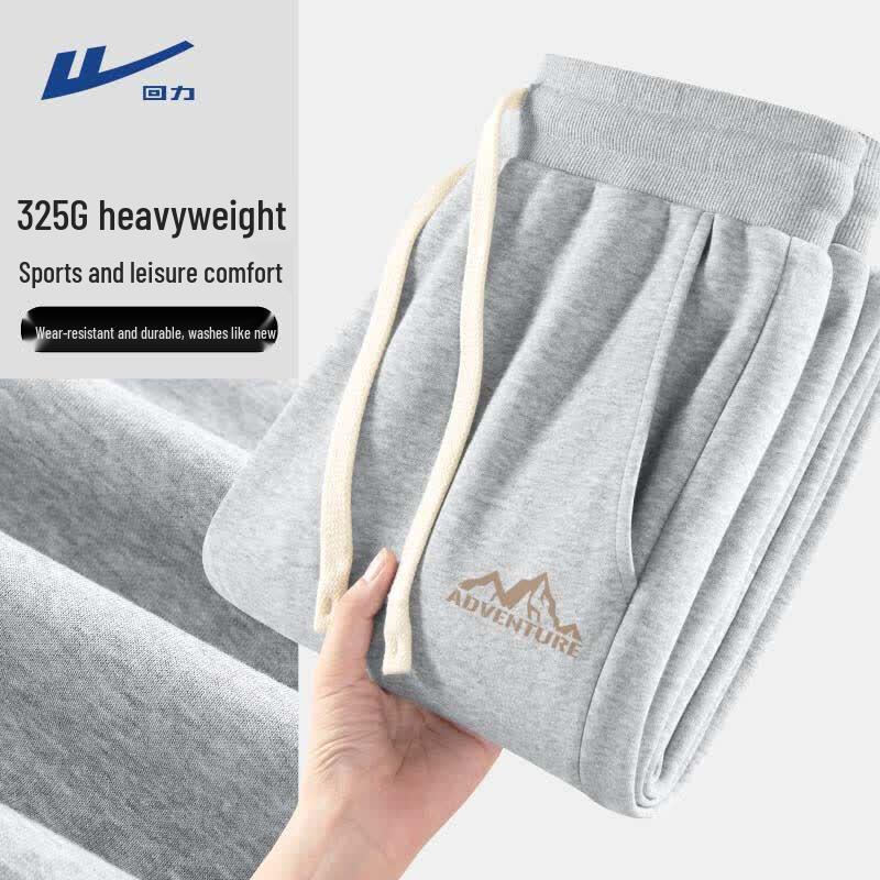 Warrior Men's Winter Fleece-Lined Jogger Sweatpants