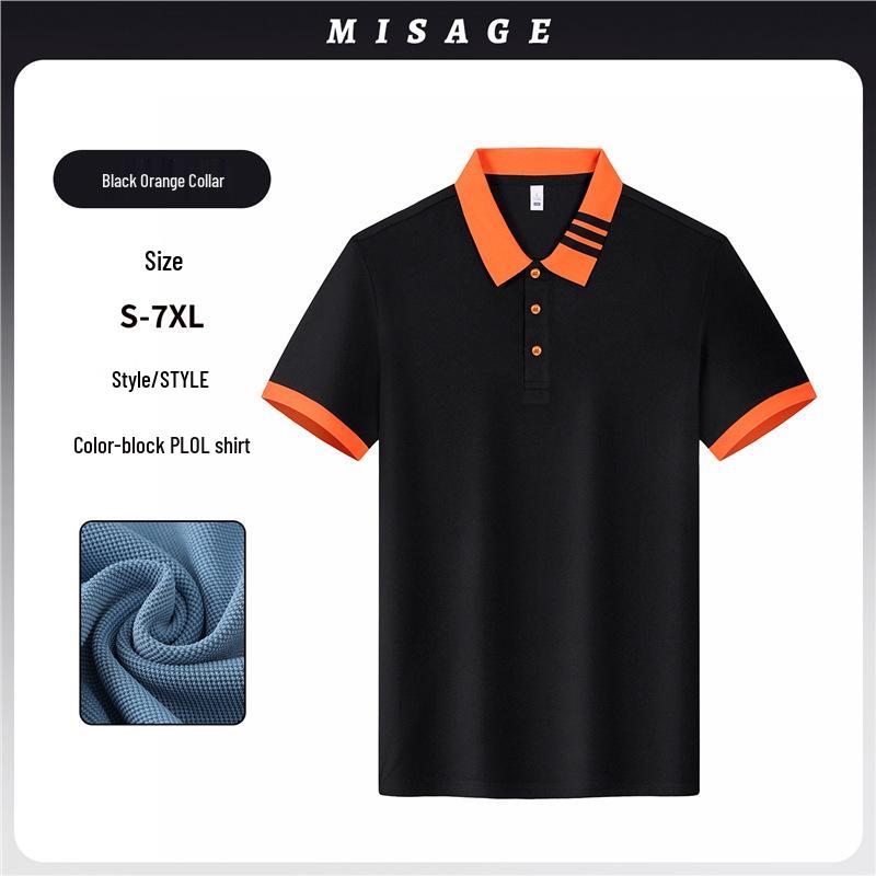 Catering Short-Sleeve Polo: Summer Uniform for Restaurant and Tea Shop Staff, Custom Logo Available L