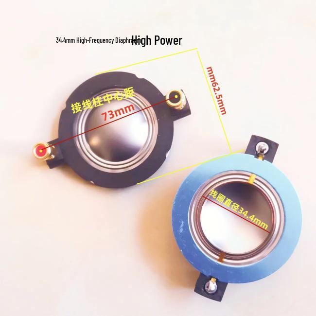 34.4mm High-Power Titanium Tweeter Diaphragm with Pillar Round Wire Voice Coil for Audio Speakers