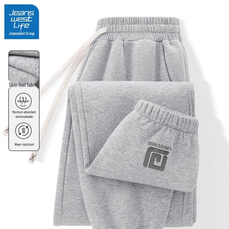 

JEANSWEST LIFE Men s Loose Tapered Casual Pants 3XL