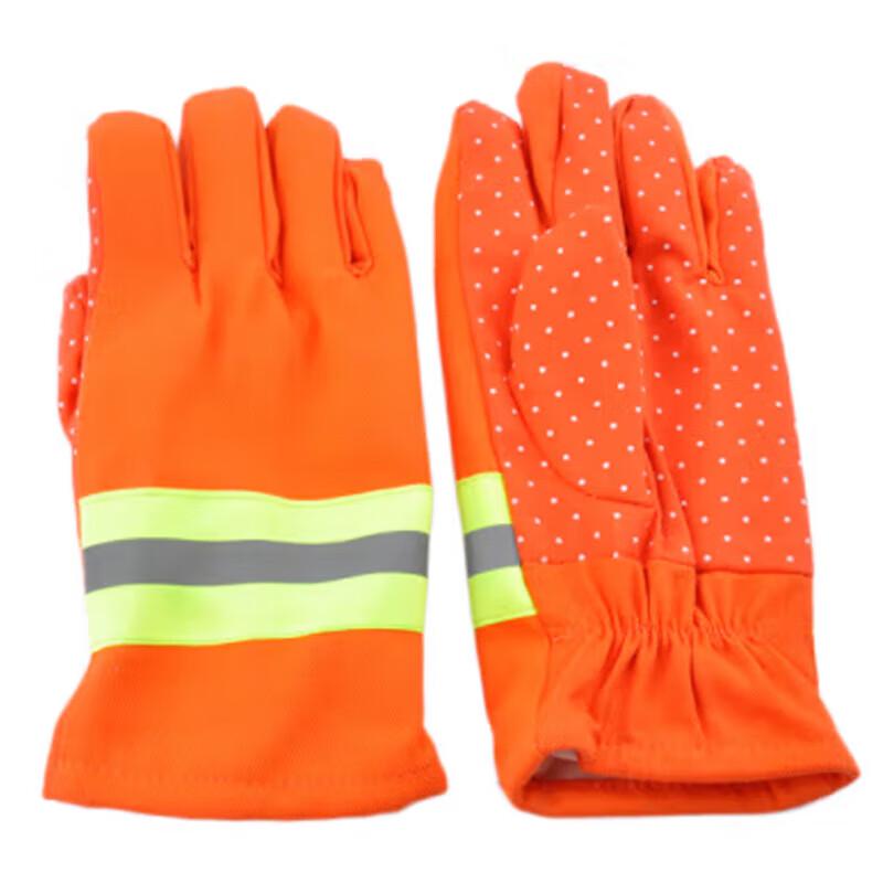 Jingnong Firefighter Protective Gear & Accessories