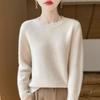 Women's Loose Knit Wool Sweater - Round Neck, Thickened Soft Osmanthus Stitch, Autumn/Winter Pullover.