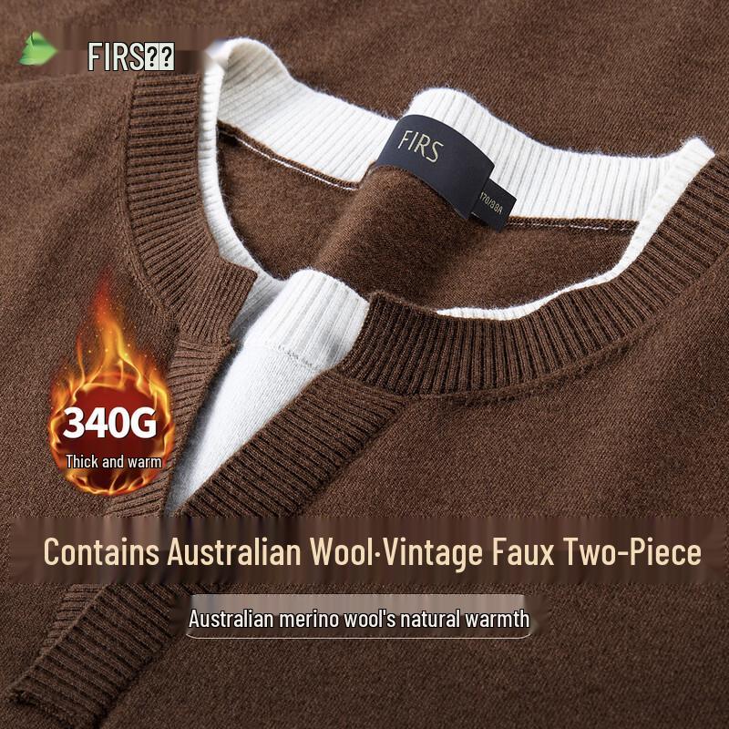 Shanshan Men's Faux Two-Piece Wool Blend Business Casual V-Neck Sweater