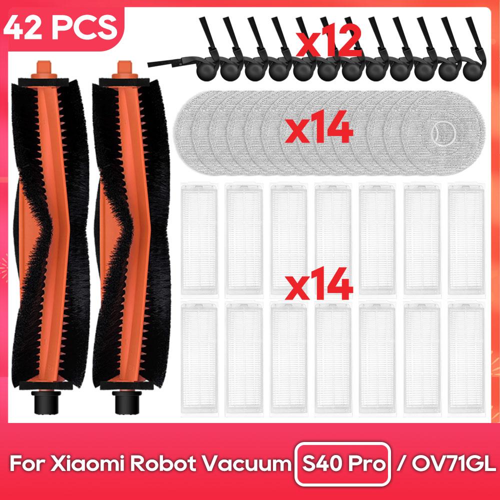 Fit For ( Xiaomi Robot Vacuum S40 PRO / OV71GL ) Main Side Brush Filter Mop Parts Accessories
