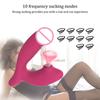 Sucking vibration 2-in-1 vibrator 10-speed oral sex 10-speed vibration clitoris stimulation vaginal massage female sex toy