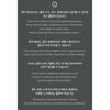[PRE-ORDER] SEVENTEEN HAPPY JUN DAY [O.C.L KEYRING SET] official md