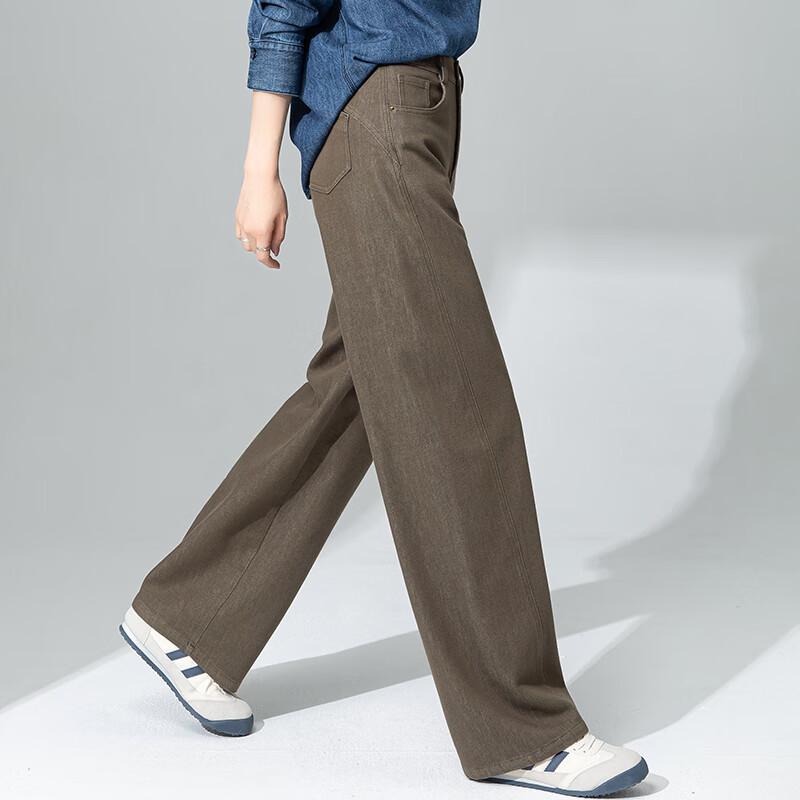 Fanzhen Women's High-Waist Wide-Leg Jeans