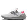 New Balance Lazr Fresh Foam Nxt Fabric Low Top Running Shoes Women Sneaker White Gray WNXTSW