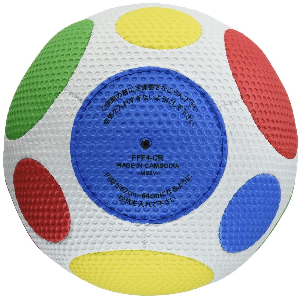 MIKASA Junior Soccer Size Fafa Smile Soccer Elementary School Colorful Sewn Ball, 4, (for Students), Ball, FFF4-CR